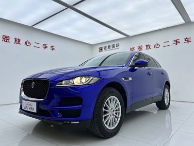 2018年9月 捷豹 F-PACE 2.0T 四驅(qū)都市尊享版圖片