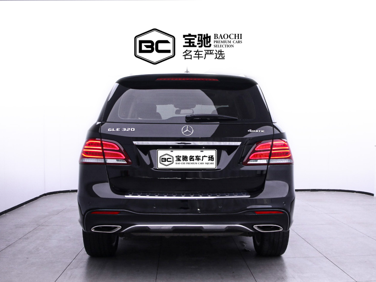 奔馳 奔馳GLE  2018款 GLE 320 4MATIC 動感型臻藏版圖片