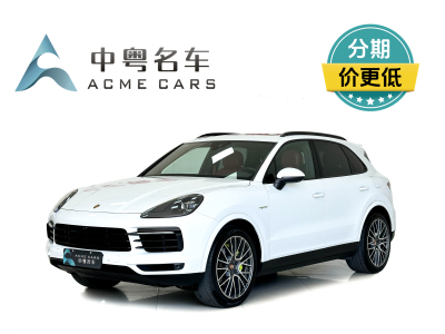 2019年7月 保時捷 Cayenne新能源 Cayenne E-Hybrid 2.0T圖片