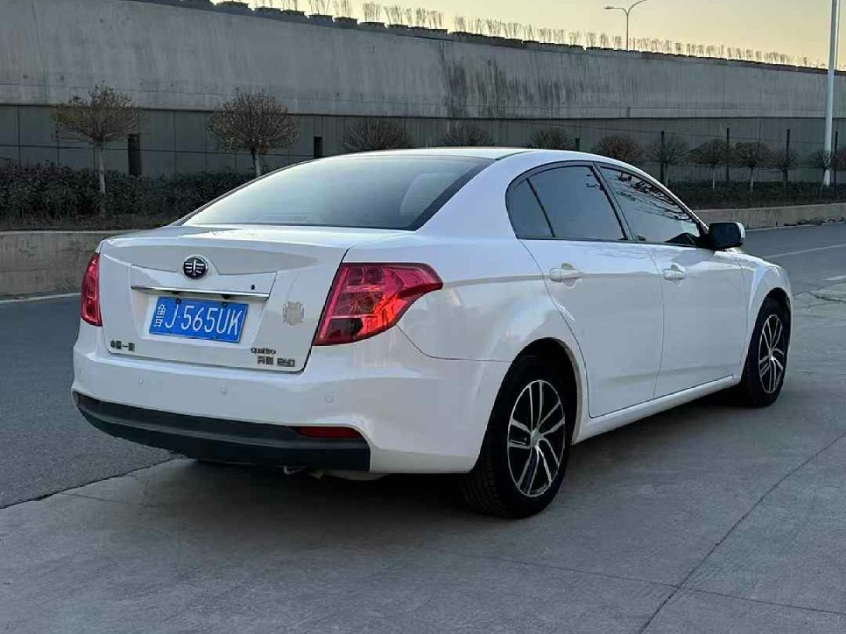 奔騰 B50  2016款 1.6L 手動技術(shù)型圖片