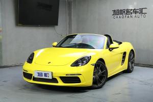 718 保时捷 Boxster 2.0T