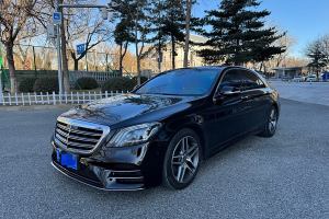 奔馳S級 奔馳 S 450 L 4MATIC