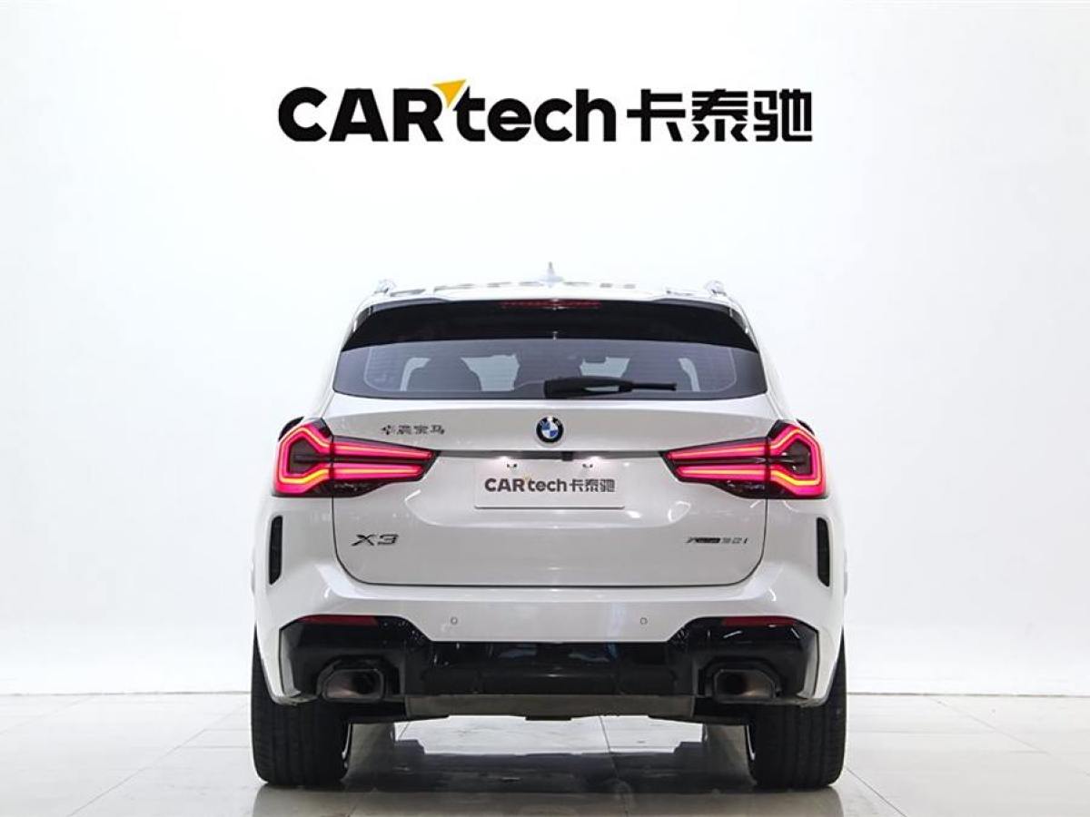 寶馬 寶馬X3  2022款 xDrive30i 領(lǐng)先型 M曜夜套裝圖片