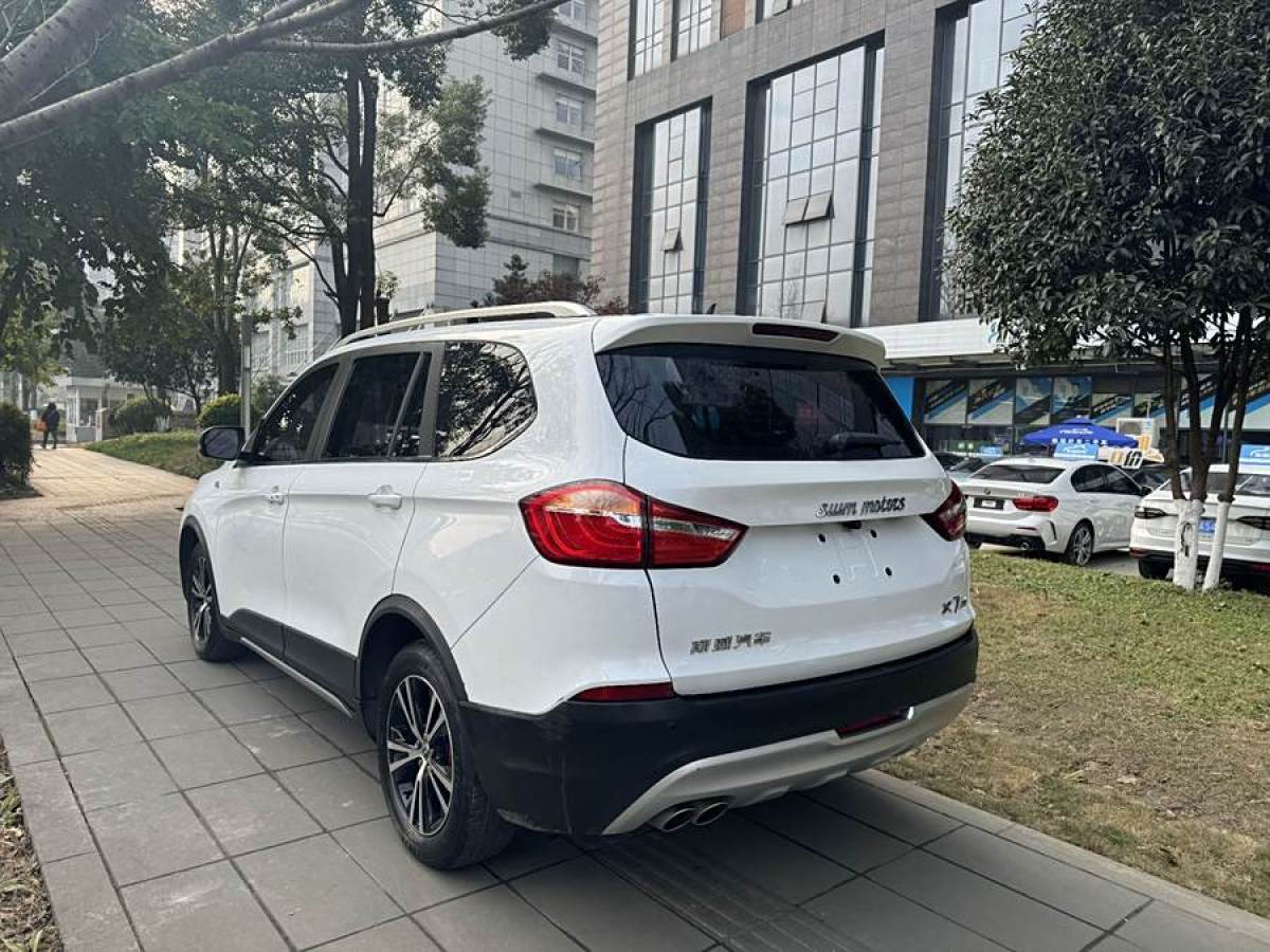 SWM斯威 X7  2016款 1.8L 手動(dòng)豪華型 7座圖片