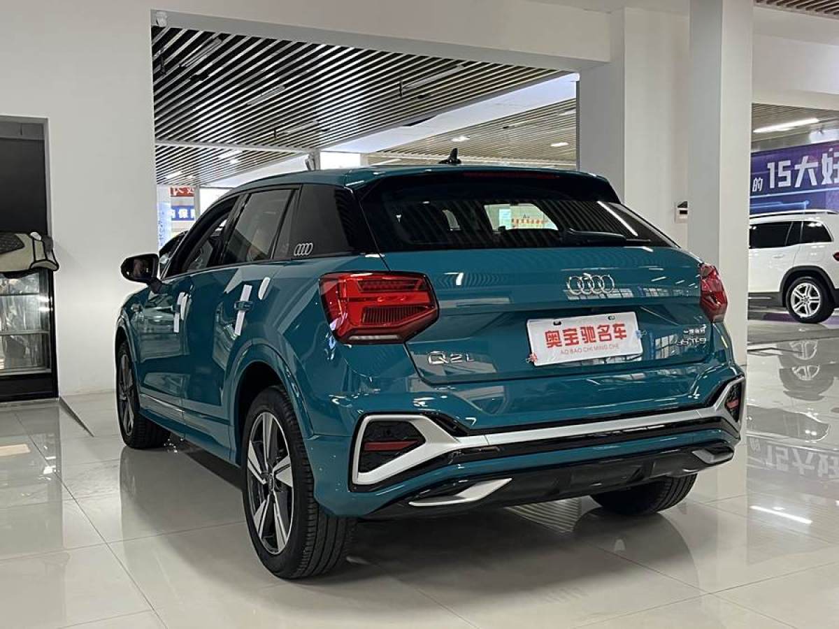 奧迪 奧迪Q2L  2022款 35 TFSI 豪華動(dòng)感型圖片