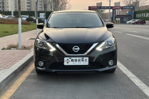 軒逸 日產(chǎn) 1.6XV CVT智聯(lián)尊享版 國VI