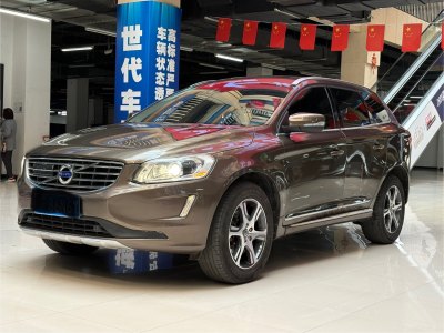 2015年7月 沃爾沃 XC60 T5 AWD 智遠(yuǎn)版圖片