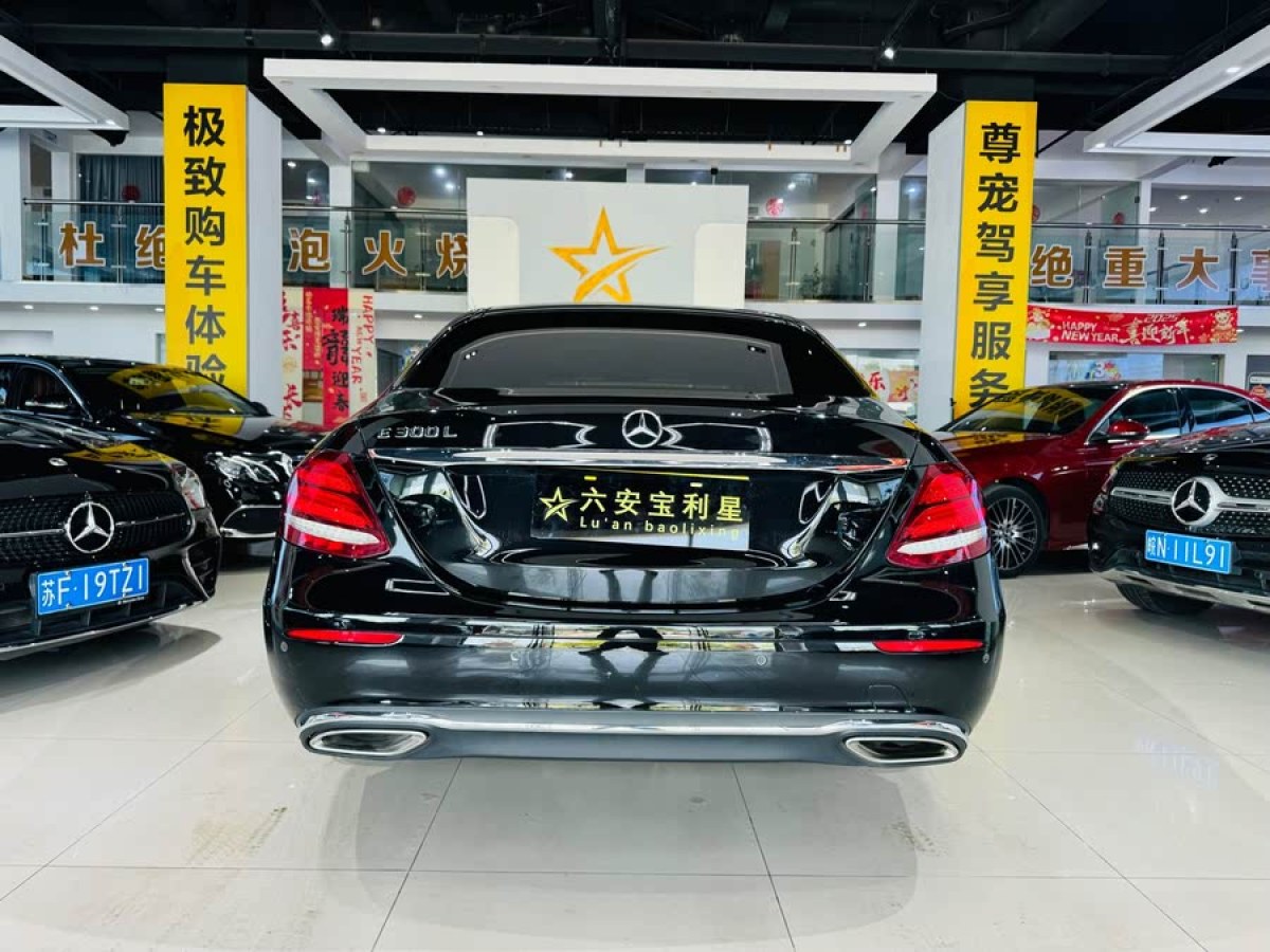 奔馳 奔馳E級(jí)  2020款 改款 E 300 L 殊享版圖片