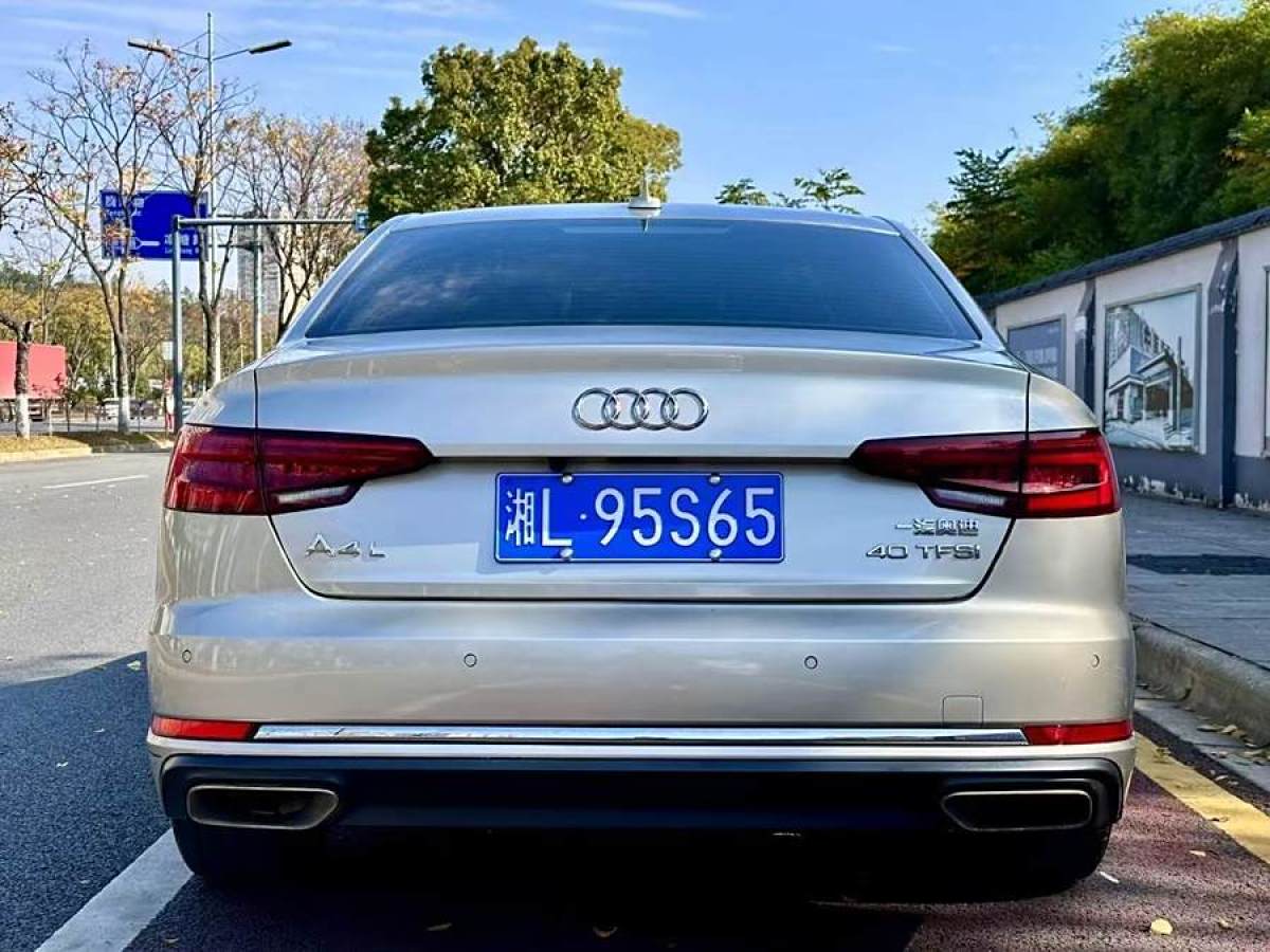 奧迪 奧迪A4L  2019款 40 TFSI 進(jìn)取型 國(guó)VI圖片