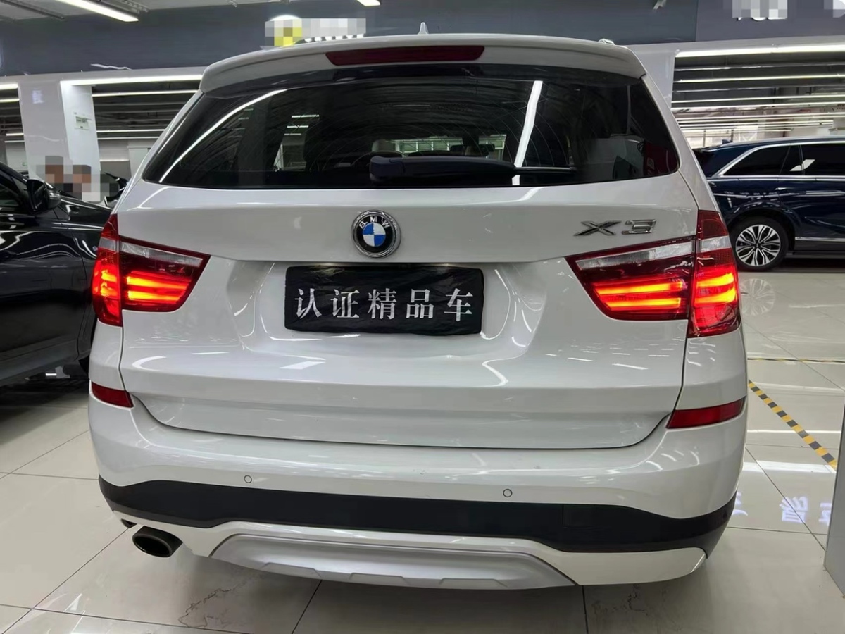 寶馬 寶馬X3  2016款 xDrive20i M運(yùn)動型圖片