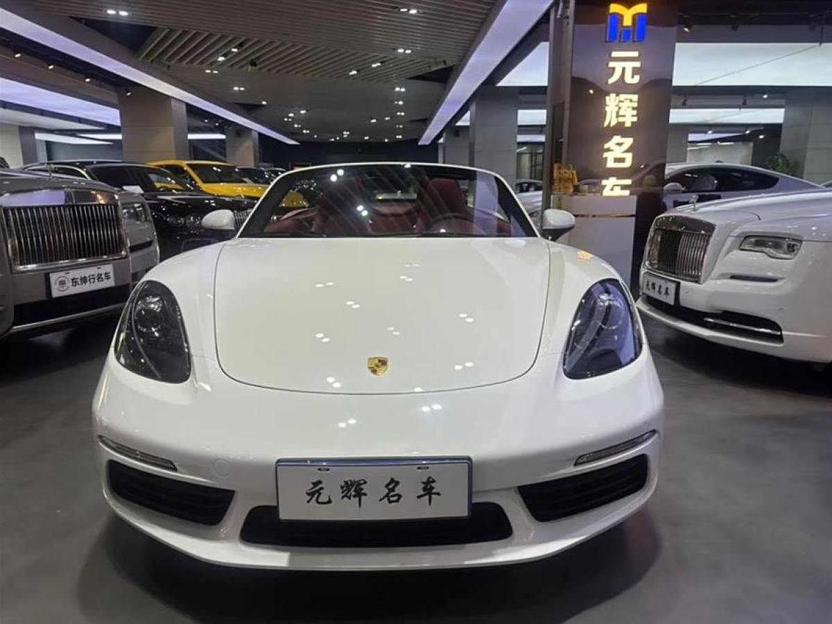 保時捷 718  2020款 Boxster 2.0T圖片