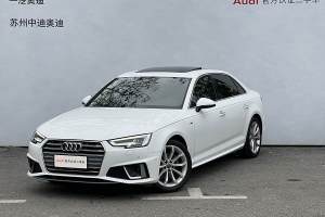 奧迪A4L 奧迪 40 TFSI 時尚型 國V