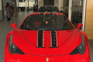 458 法拉利 4.5L Speciale