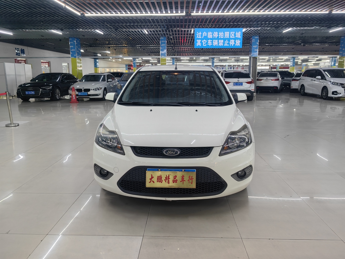 福特 ?？怂? 2013款 三廂經(jīng)典 1.8L 自動基本型圖片