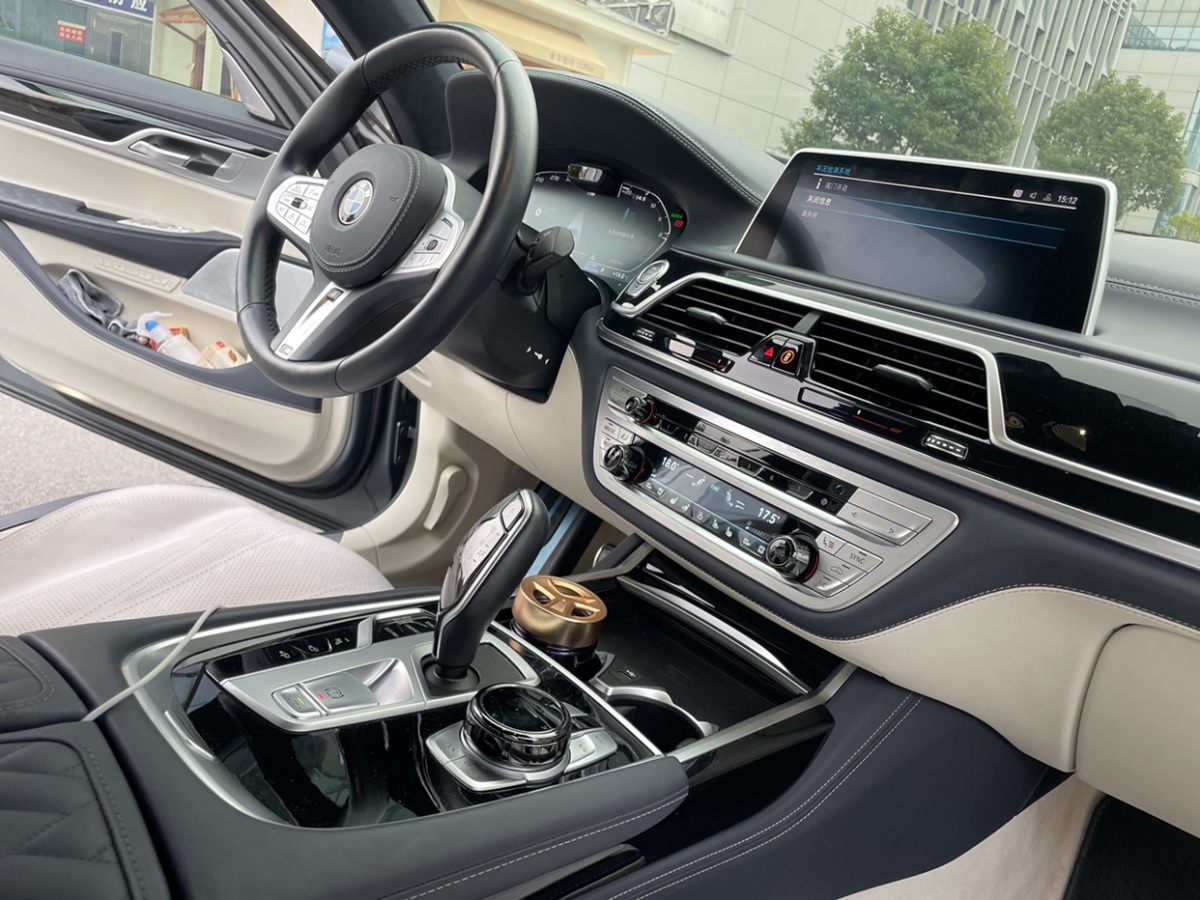 宝马 宝马7系  2019款 改款 750Li xDrive V8 M运动套装图片