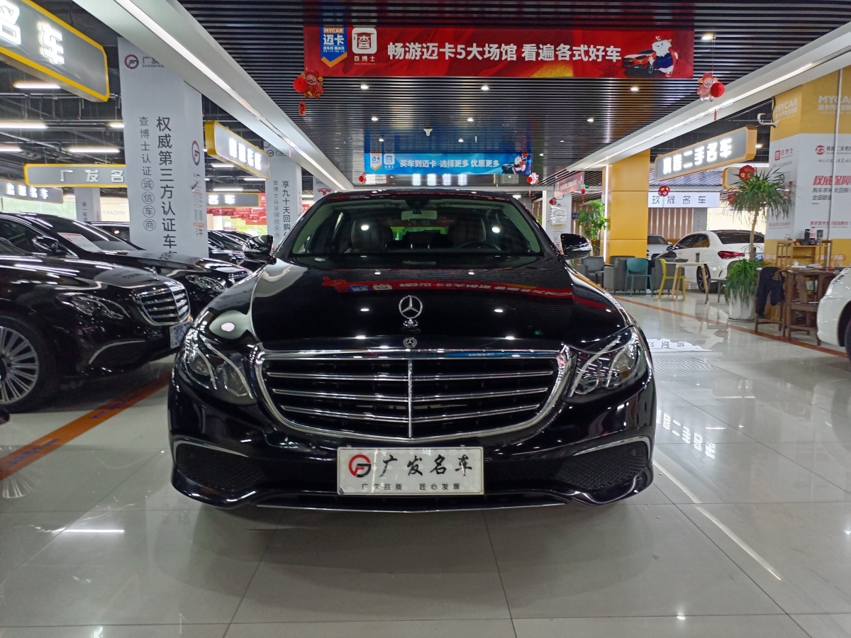 2019年3月奔馳 奔馳E級  2019款 E 200 L 4MATIC