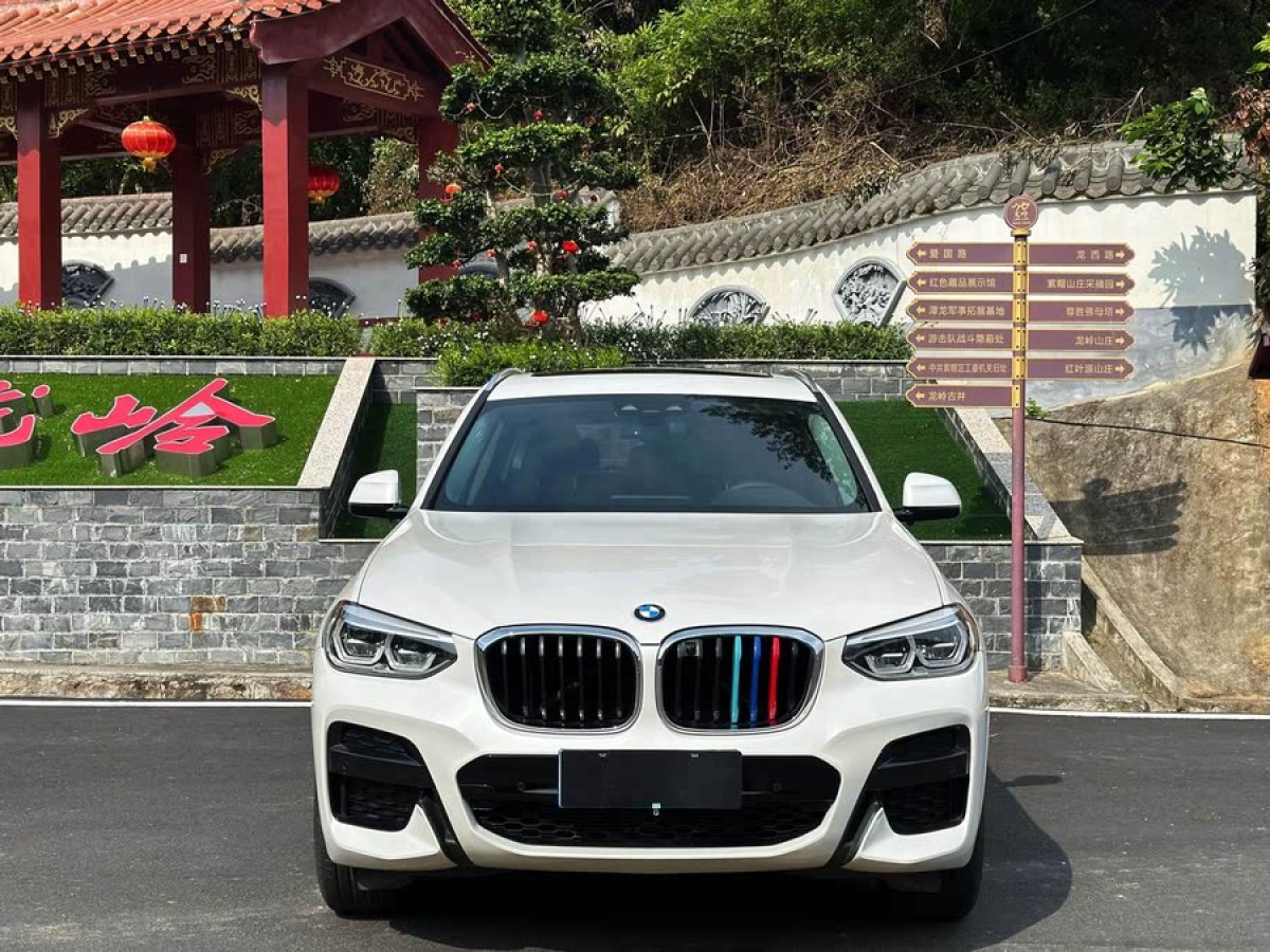 寶馬 寶馬X3  2021款 改款 xDrive28i M運動套裝圖片