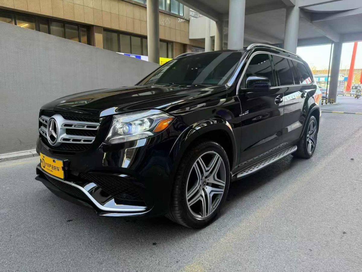 奔馳 GLS級 AMG  2017款 GLS63 AMG 4MATIC 5.5T 美規(guī)版圖片