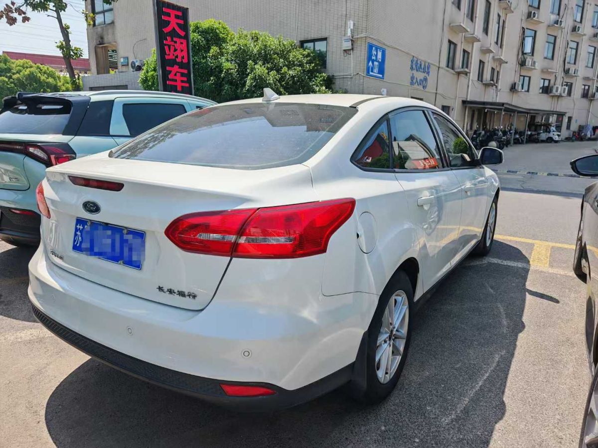 福特 福克斯  2018款 三廂經(jīng)典 1.6L 自動舒適型智行版圖片