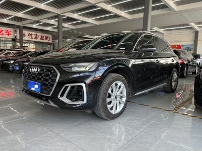 2021年11月 奧迪 奧迪Q5L 40 TFSI 豪華動感型圖片