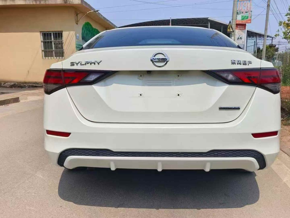 日產(chǎn) 軒逸  2020款 1.6L TOP CVT奢享版圖片