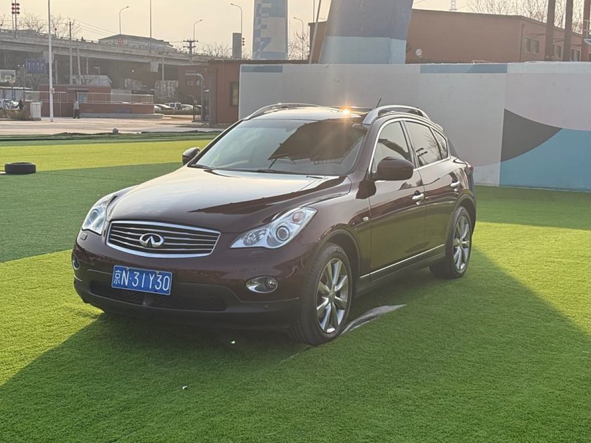 2014年7月英菲尼迪 QX50  2013款 2.5L 兩驅(qū)優(yōu)雅版