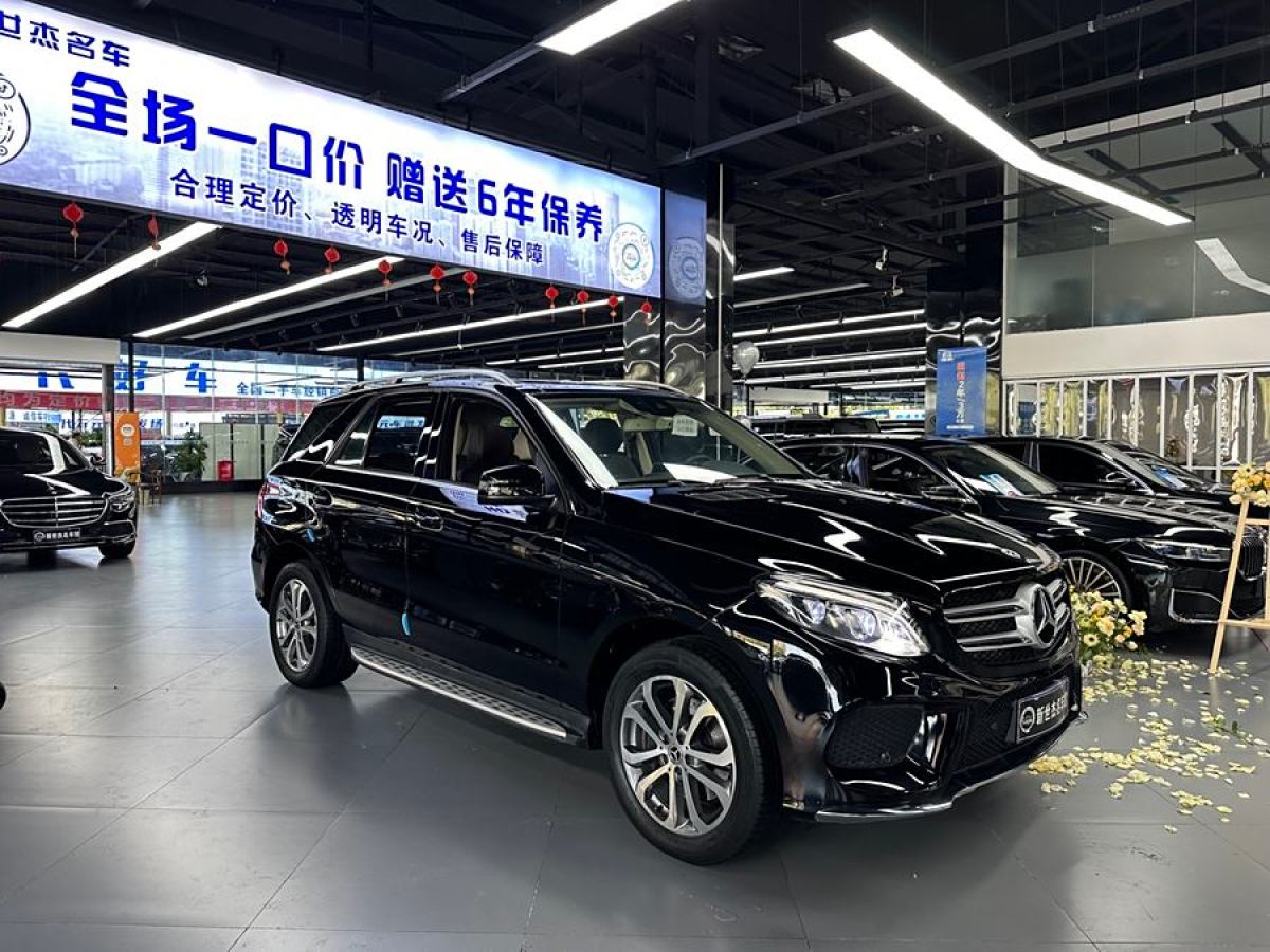 奔馳 奔馳GLE  2017款 GLE 320 4MATIC 動感型圖片