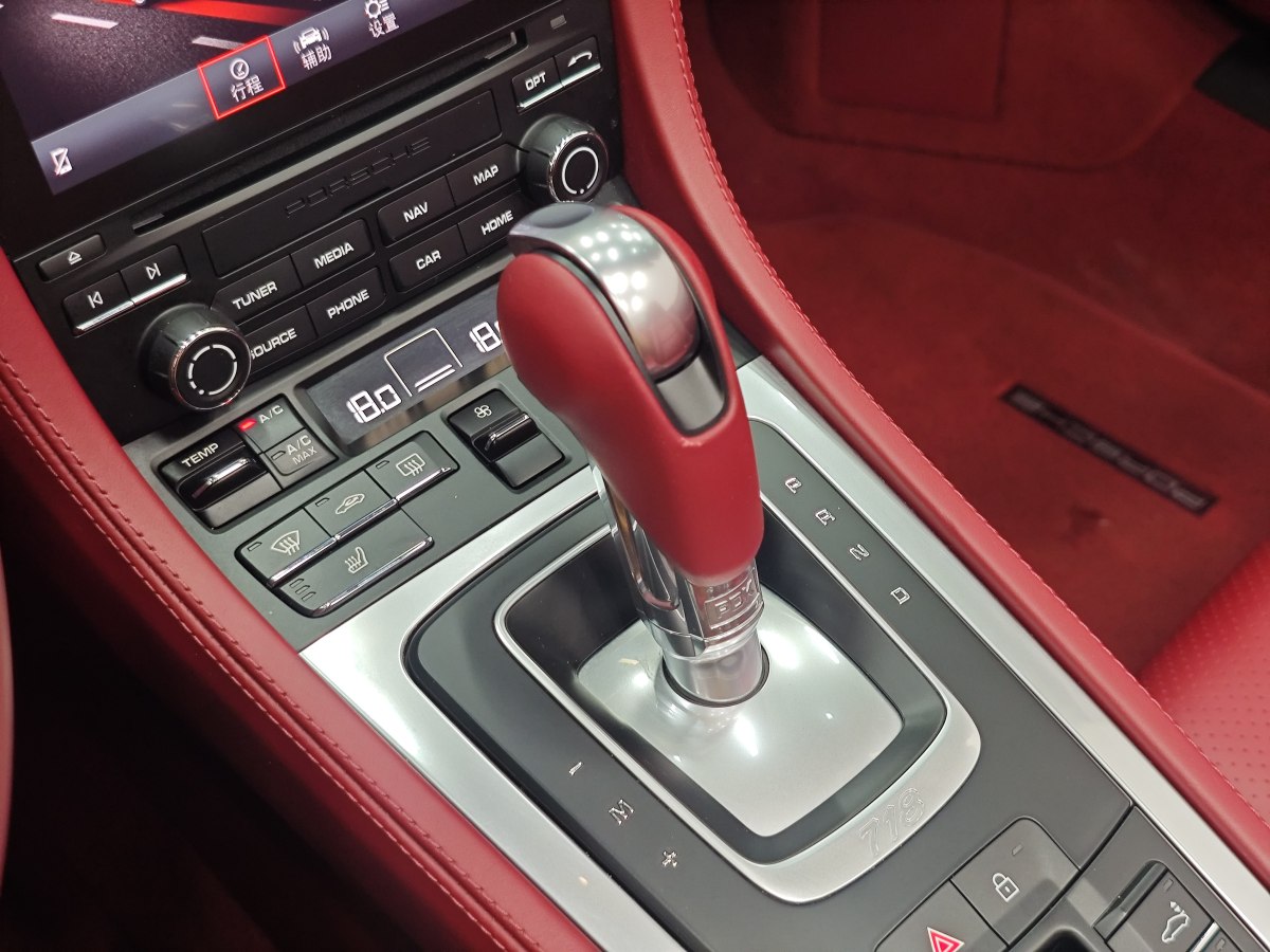 保時捷 718  2020款 Boxster S 2.5T圖片
