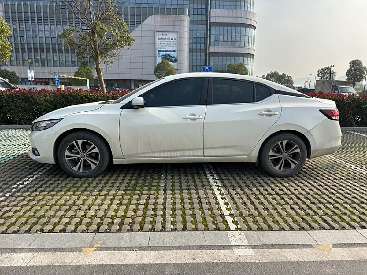 日產(chǎn) 軒逸  2022款 1.6L XL CVT悅享版圖片