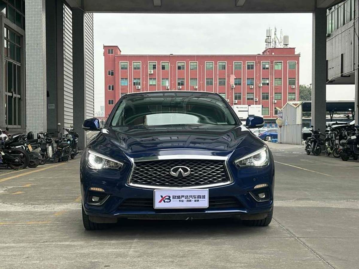 2023年6月英菲尼迪 Q50L  2022款 2.0T 進享版