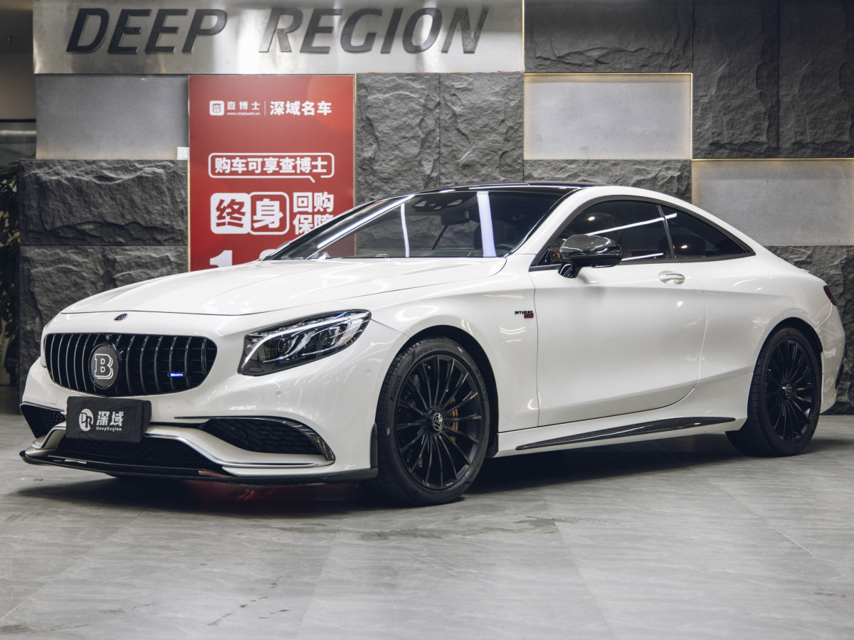 2015年12月奔馳 奔馳S級(jí)AMG  2015款 AMG S 63 4MATIC Coupe