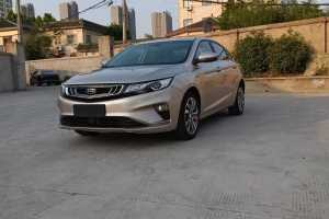 帝豪GL 吉利 1.4T 自動精英智聯(lián)型