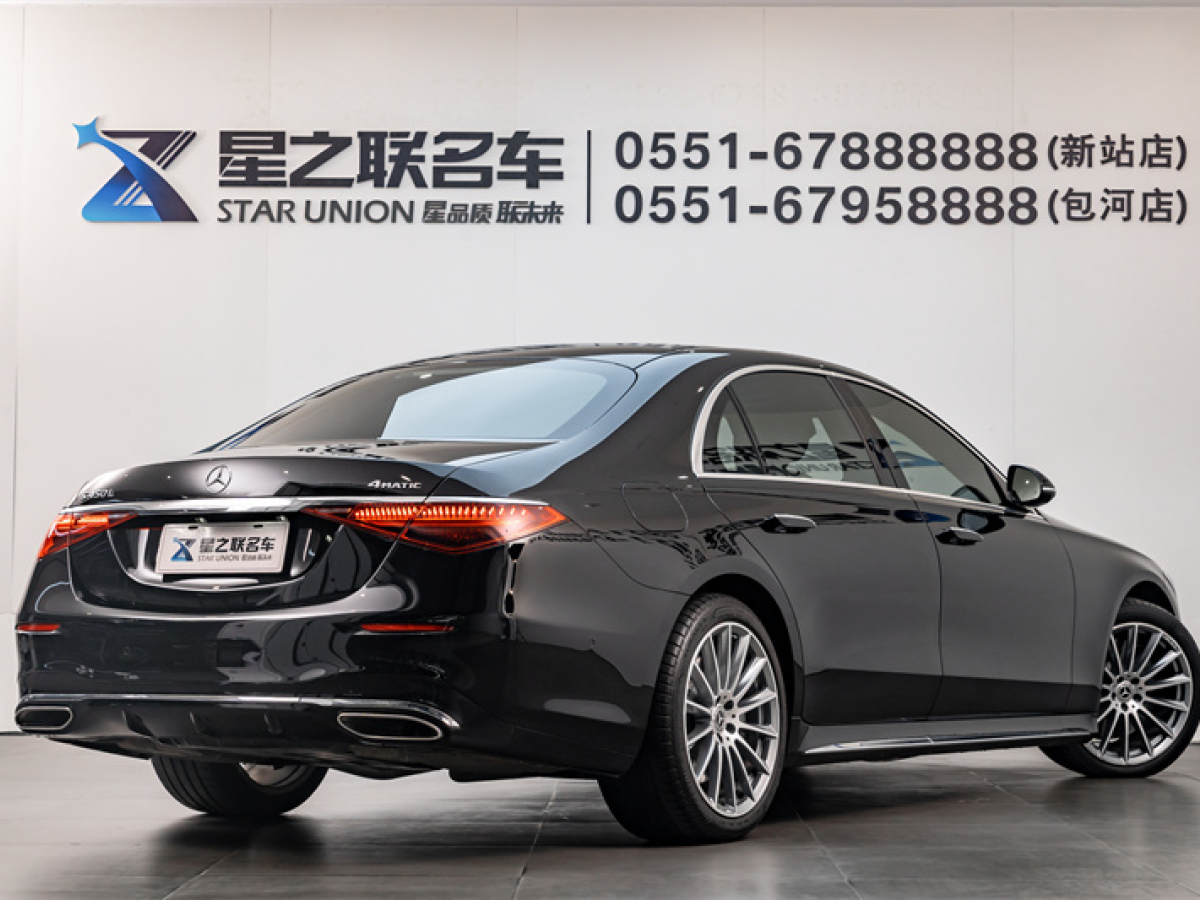 2022年8月卡爾森 S級(jí) 奔馳S級(jí) 22款 改款 S 450 L 4MATIC