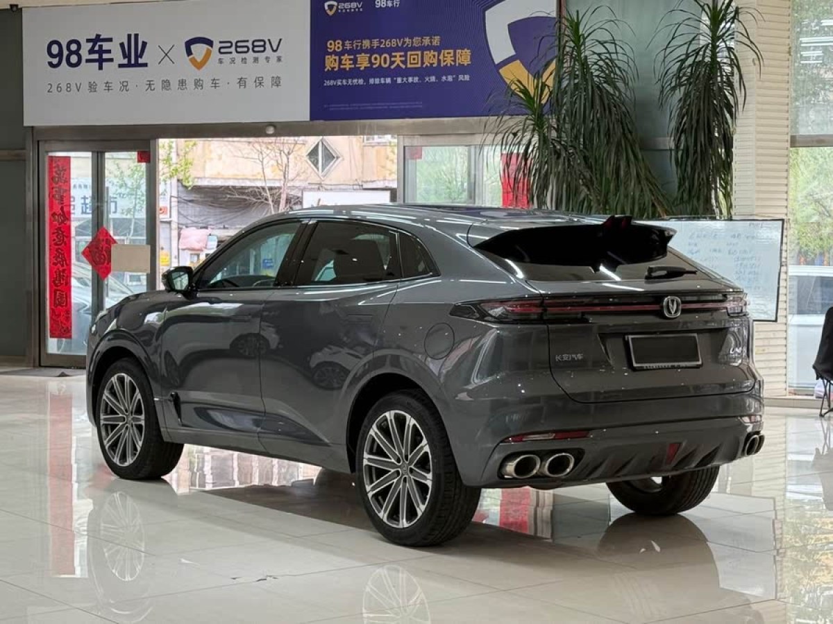 長安 長安UNI-K  2021款 2.0T 尊貴型圖片