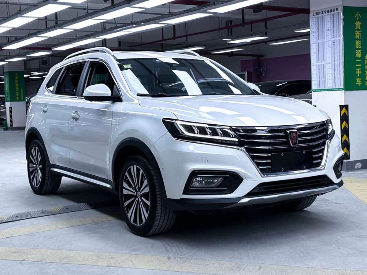 榮威 RX5新能源  2017款 ERX5 EV400 電動(dòng)互聯(lián)網(wǎng)至尊版圖片