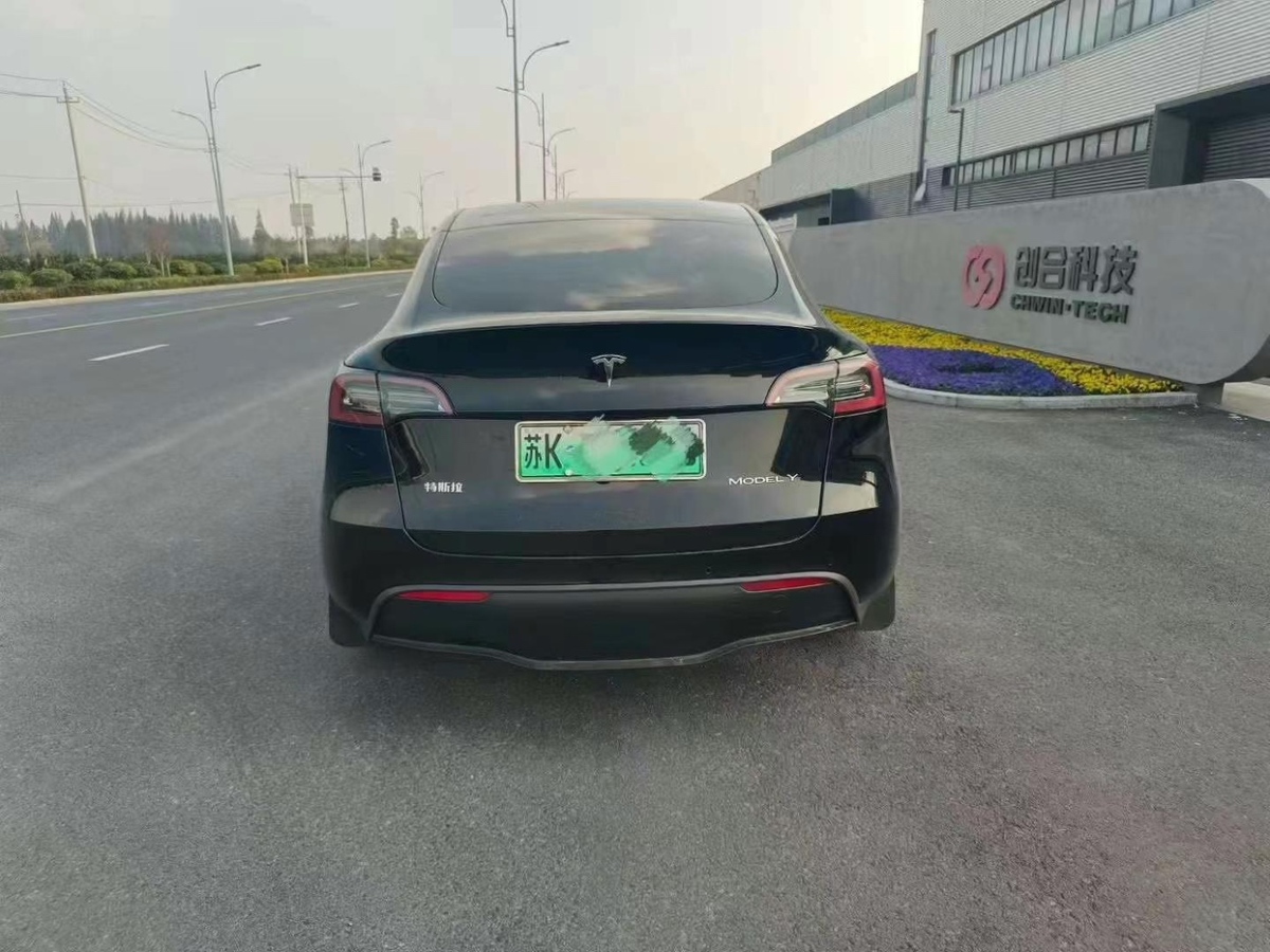 特斯拉 Model Y  2023款 后輪驅(qū)動(dòng)版圖片