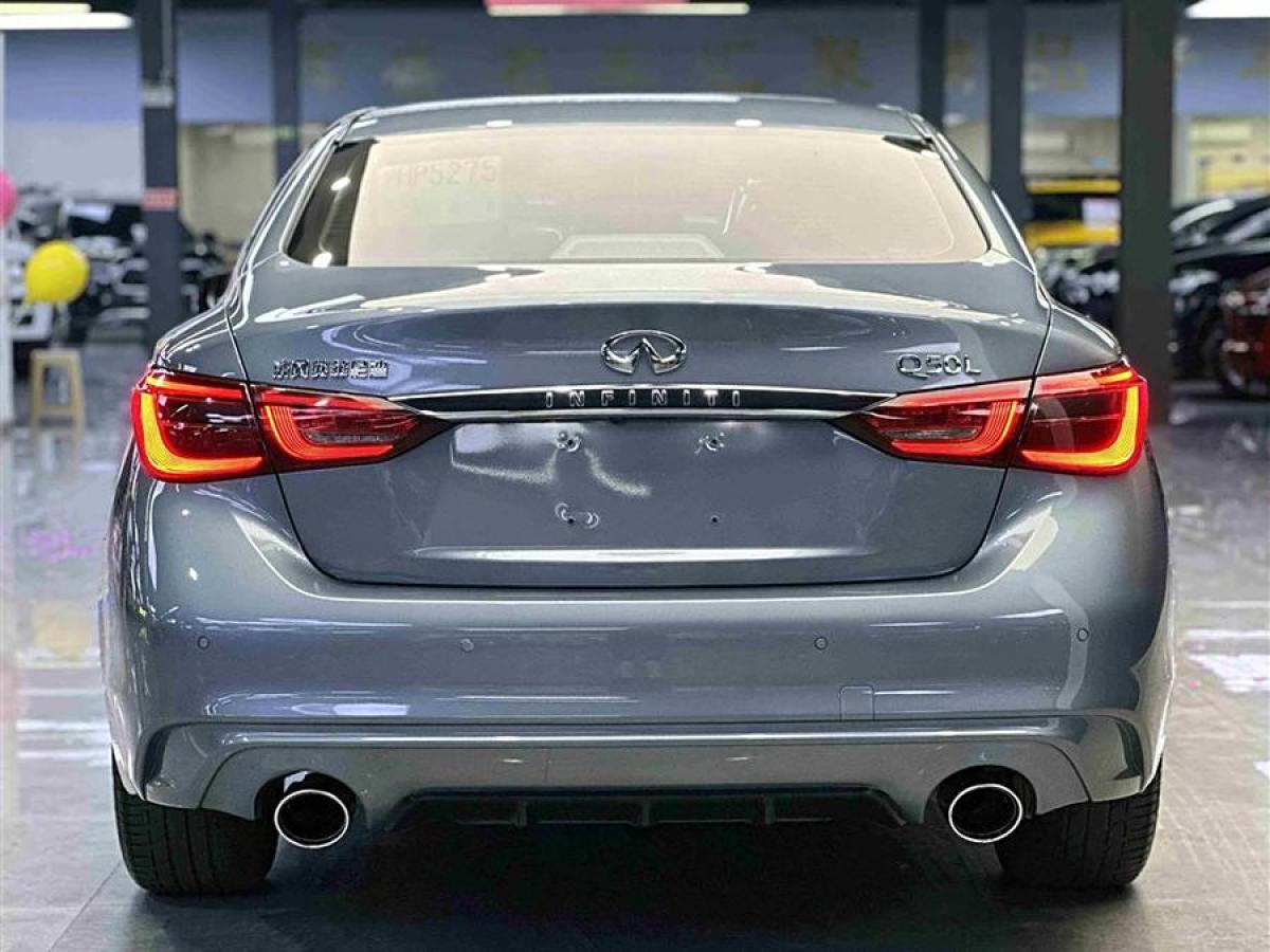 英菲尼迪 Q50L  2018款 2.0T 進享版 國VI圖片