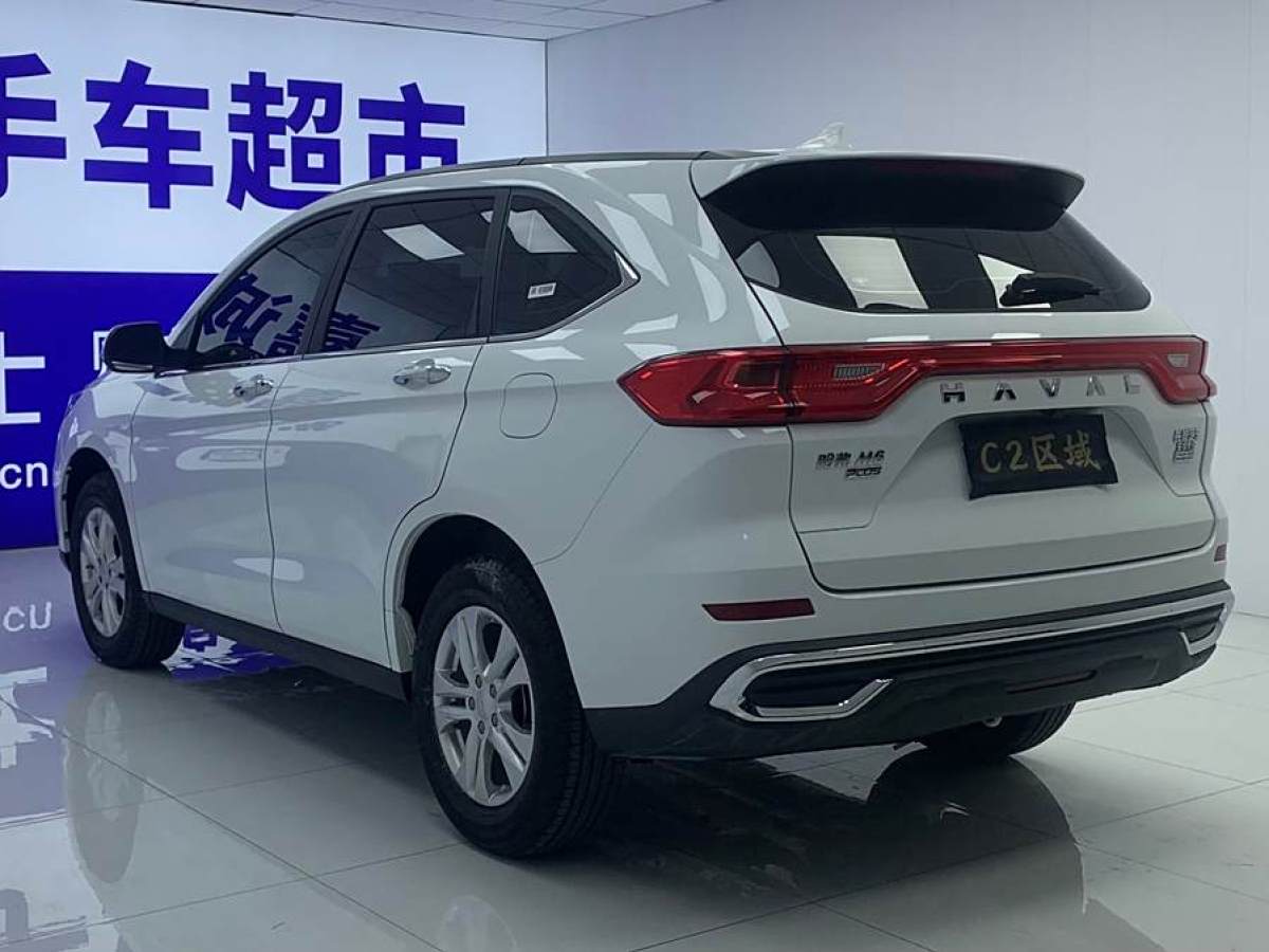 哈弗 M6  2023款 PLUS 1.5T DCT尊貴智聯(lián)型圖片