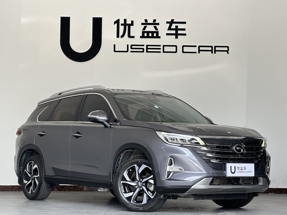 廣汽傳祺 GS5  2019款 270T 自動尊享版圖片