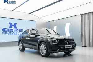 奔驰GLC 奔驰 GLC 260 4MATIC 轿跑SUV