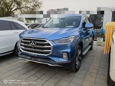 2018年2月 上汽大通 D90 2.0T 自动四驱 北极星图片