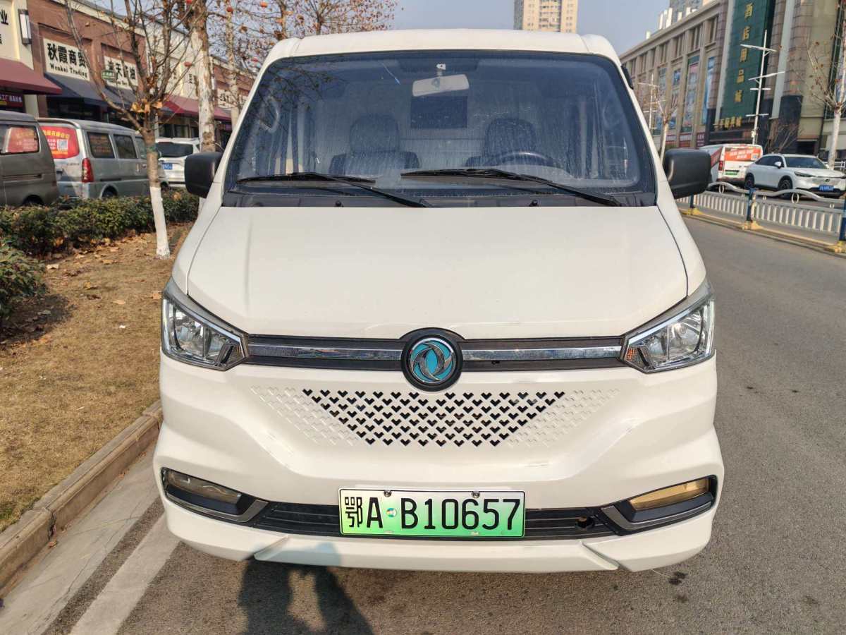 東風(fēng) 御風(fēng)EV  2021款 V9E超航版廂貨圖片