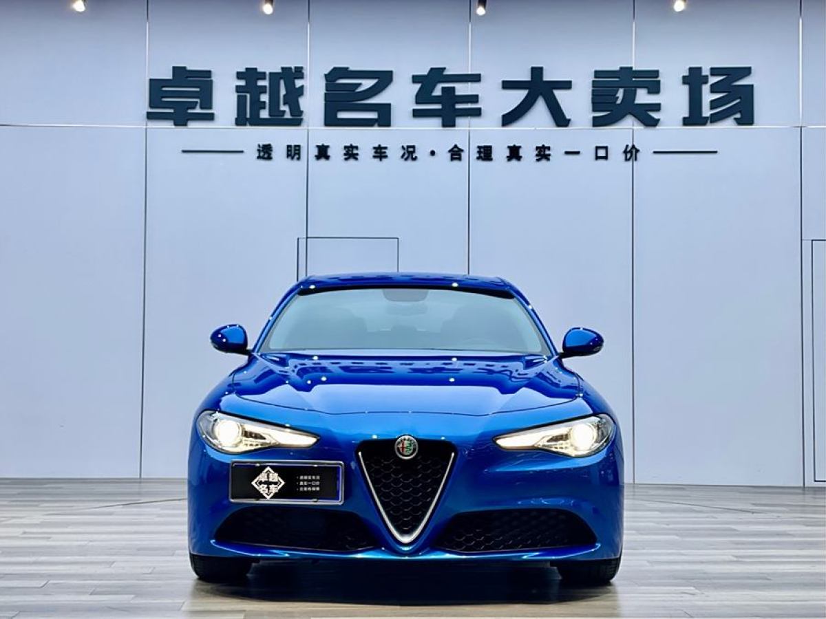 阿爾法·羅密歐 Giulia  2017款 2.0T 200HP 精英版圖片