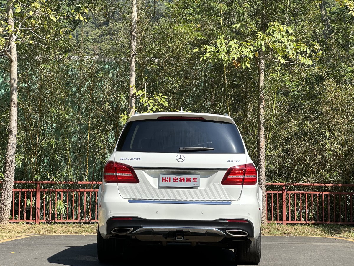 奔馳 奔馳GLS  2018款 GLS450 4MATIC 3.0T 美規(guī)版圖片