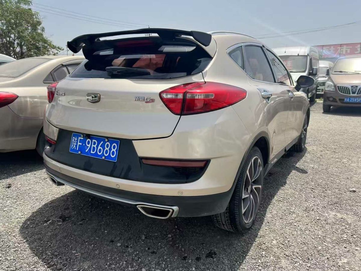 吉利 帝豪  2017款 1.3T CVT百萬(wàn)向上版圖片