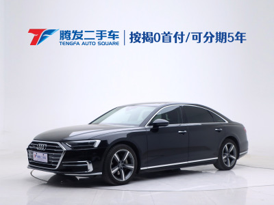 2020年10月 奧迪 奧迪A8(進(jìn)口) 改款 Plus A8L 50 TFSI quattro 舒適型圖片