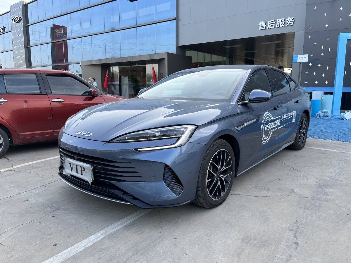 比亚迪 海豹  2023款 DM-i 1.5T 121km 尊荣型图片