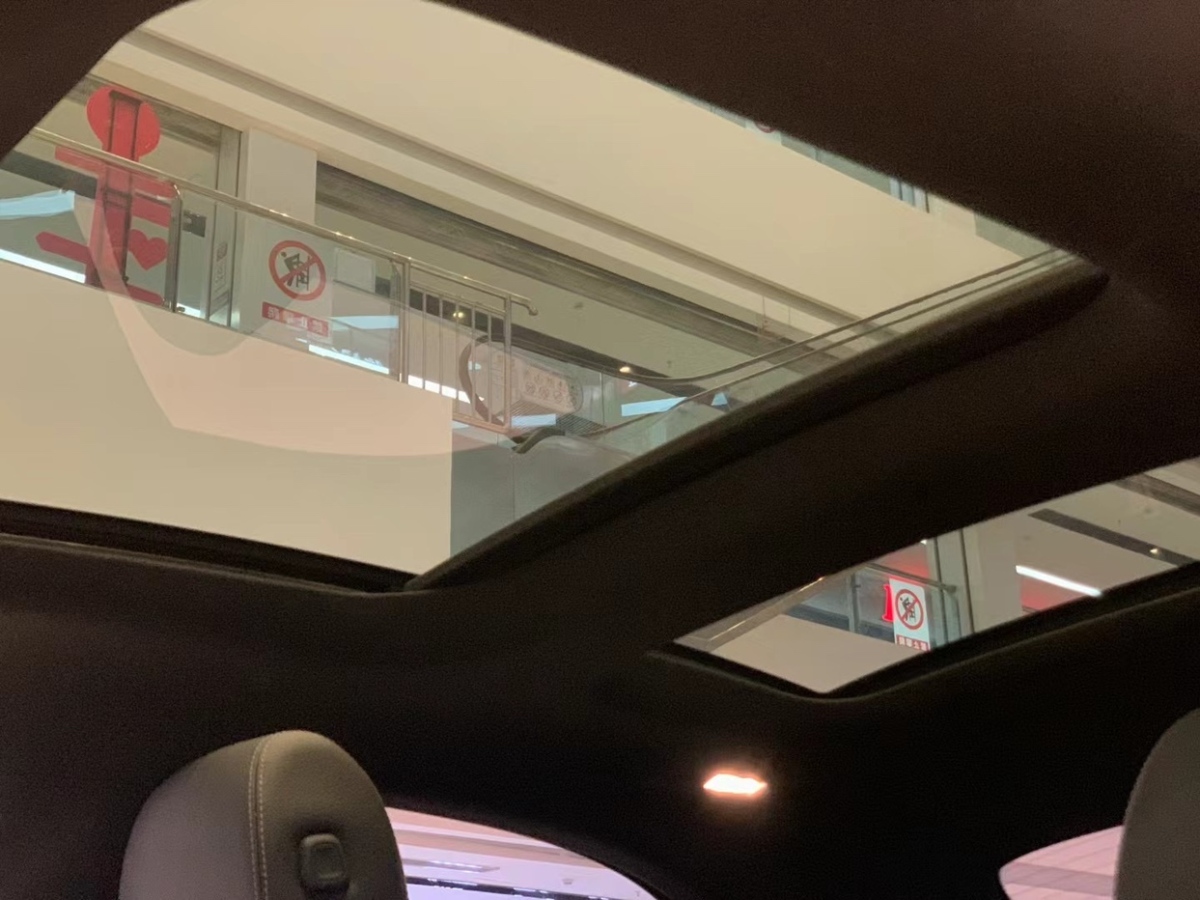 2019年11月奔驰 奔驰A级  2019款  改款 A 200 L 运动轿车