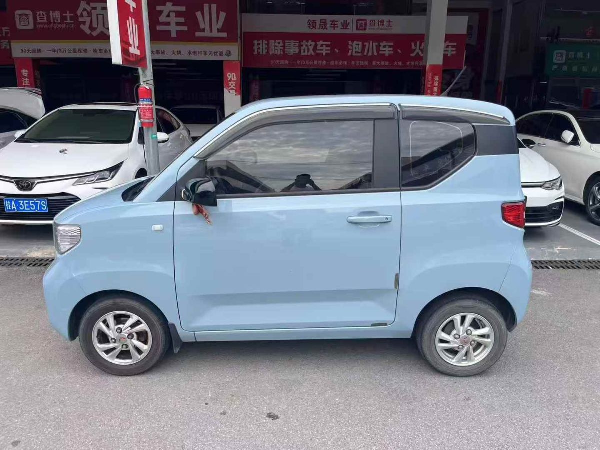 五菱 宏光MINIEV  2020款 悅享款圖片
