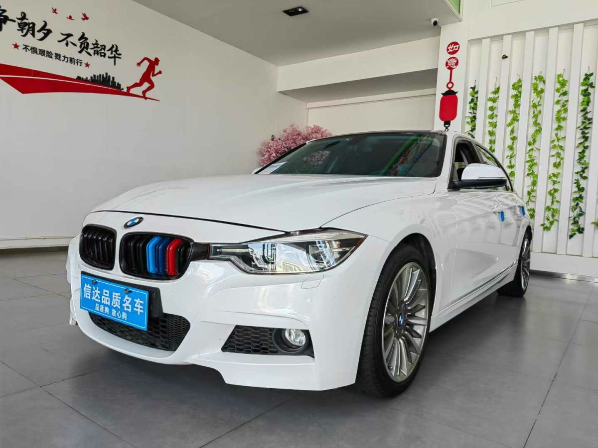 宝马 宝马3系  2019款 320i 2.0T M运动型图片